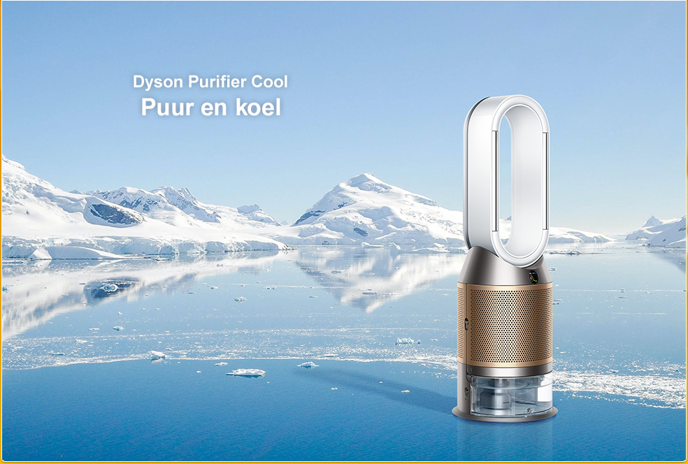 Dyson Purifier Cool